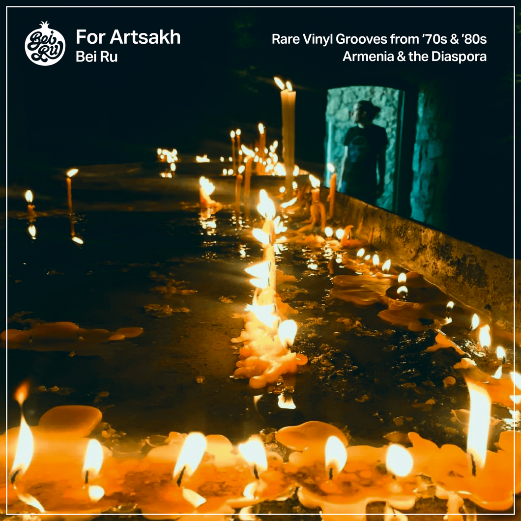 'For Artsakh: Rare Vinyl Grooves from 70s/80s Armenia & the Diaspora (MIX)' Digital Album (Download)