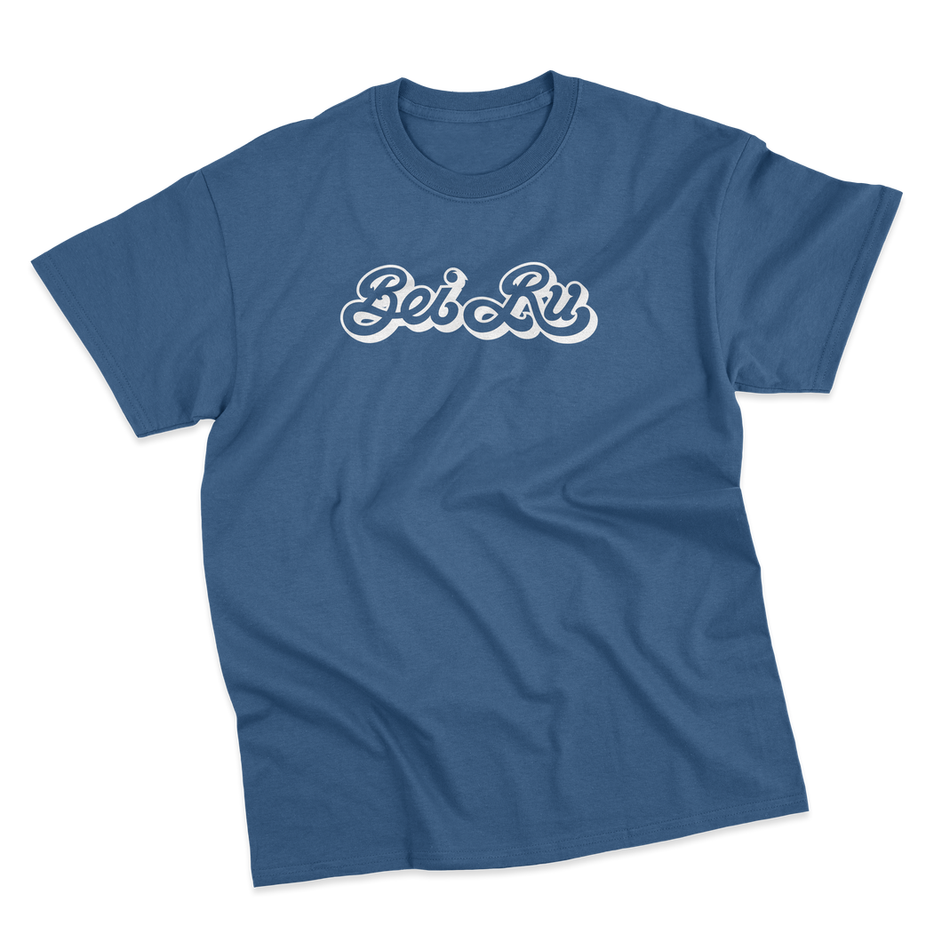 'Logo Script' T-Shirt (Blue)