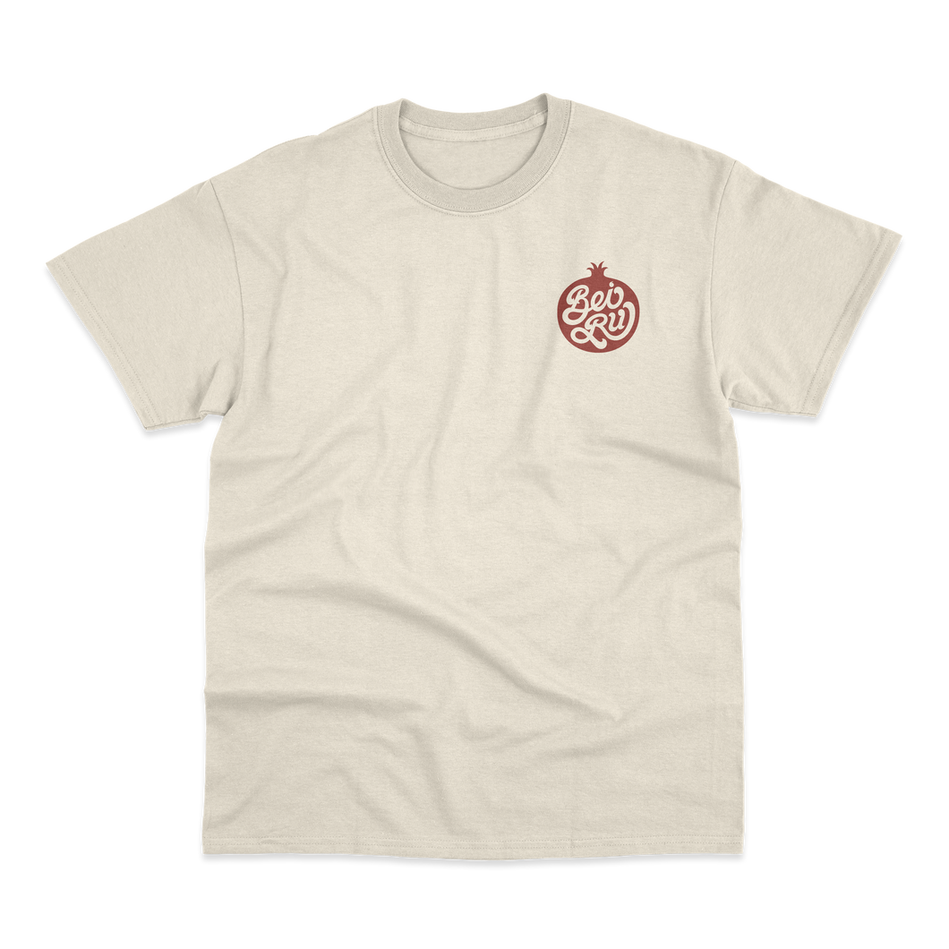 'Pomegranate Logo' T-Shirt (Natural)